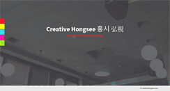 Desktop Screenshot of creativehongsee.com
